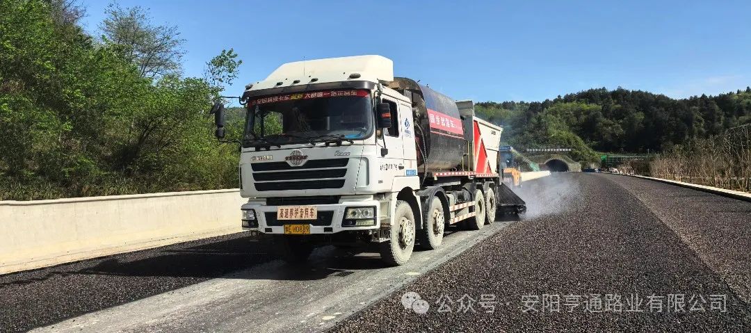 建設(shè)·奮進‖積極進取 矢志不渝