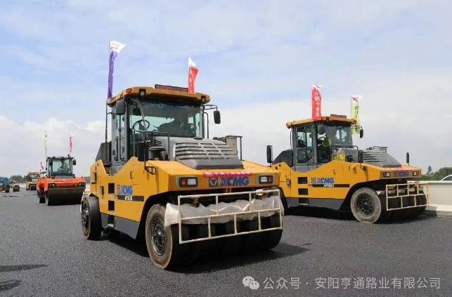 特別?專題‖風(fēng)雨兼程筑通途,我們與城市共生長